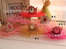 New !!! Pet Accessories Pet Product Dog Supplies Crown Lace Princess Stereoscopic Lace Dog Headdress Flower Hair Clips 1 PCS