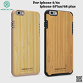 Nillkin bamboo Back Cover Case For iPhone 6 6S Plus Free Tempered Glass Screen Protector