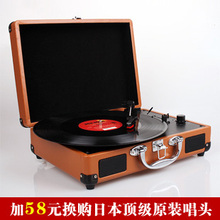 Free shipping Old fashioned antique graphophone semiportable vinyl radio-gramophone built-in speaker fashion