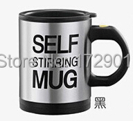 Free shipping Automatic coffee mixing cup mug bluw stainless steel self stirring electic coffee mug 350ml