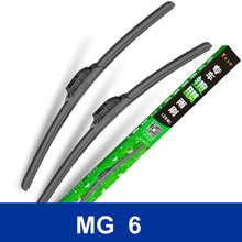 New styling car Replacement Parts Windscreen Wipers/Auto decoration accessories The front windshield wipers for MG 6 class