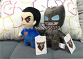 2016 new 20cm the latest Batman VS Superman war plush dolls Batman VS Superman best gift