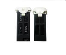 Hubsan H107C+ 2.4G RC quadcopter RC drone 3.7v 520 mah li-polymer battery Free shipping
