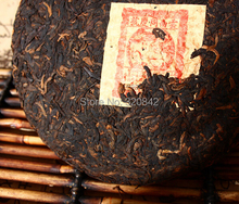 99 year 357g Chinese yunnan ripe puer tea puer shu China puerh tea pu er health
