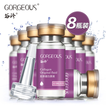 collagen hyaluronic acid essence activating rejuvenation promoting The new supersedes the old Whitening Acne Treatment Beauty