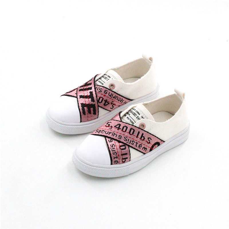 most expensive shoes for kids