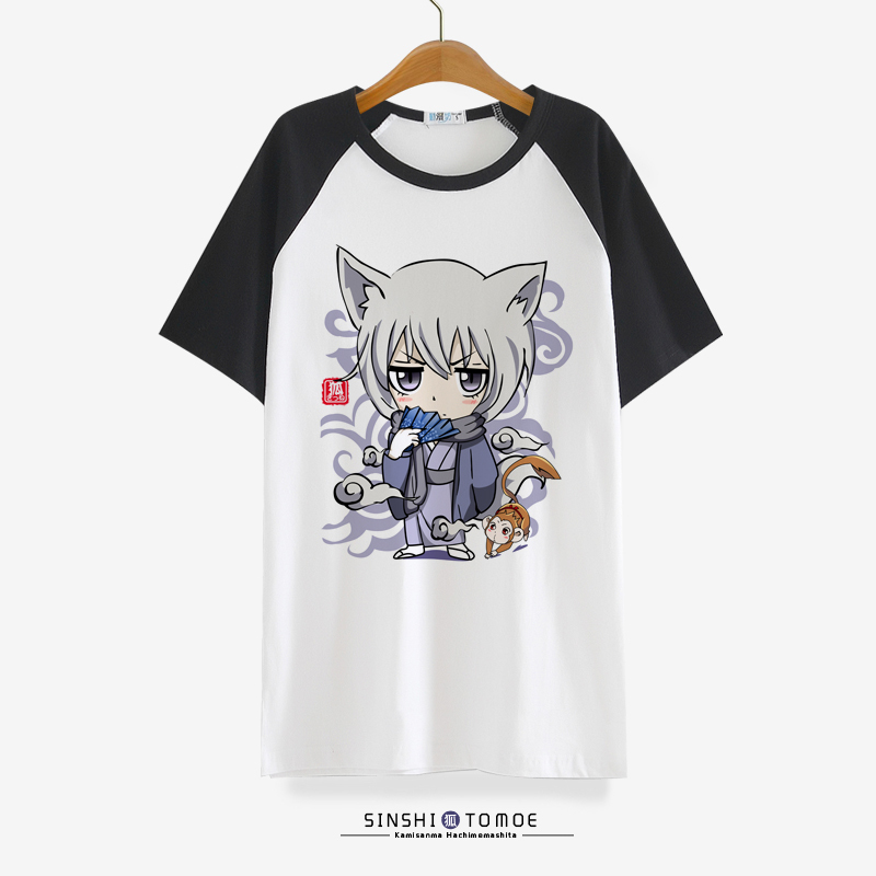 kamisama kiss t shirt