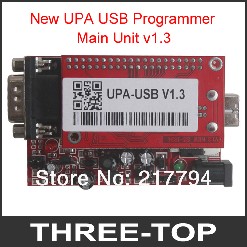      USB  V1.3   UUSP dip-eprom   ervice