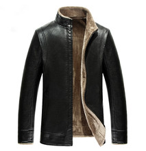 Free shipping 2015 new winter han edition men’s leather coat, men’s fashion leather jacket, size M – 3 XL