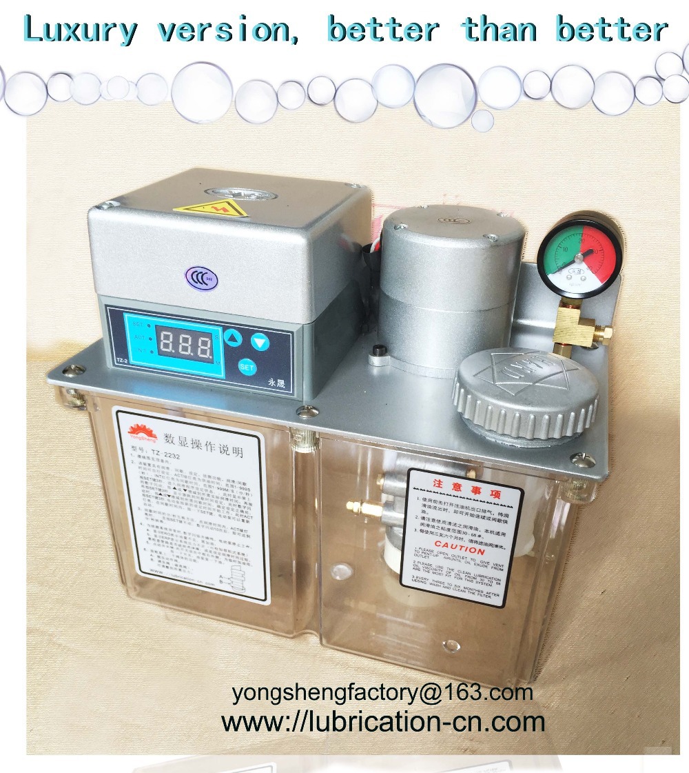 4l-ac220v-quality-electric-automatic-lubrication-gear-oil-pump-cnc-oil 