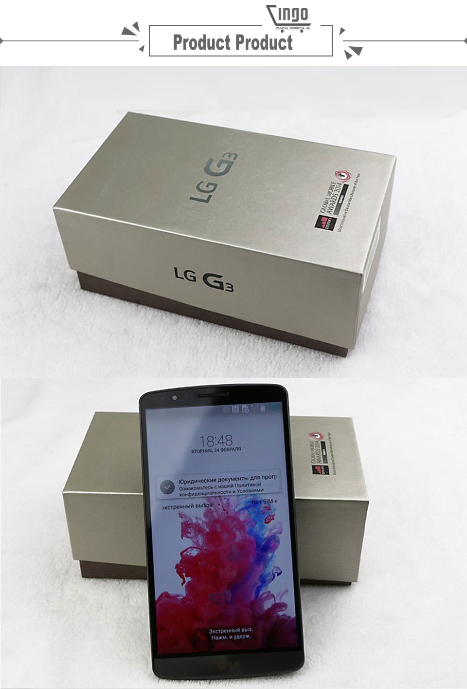 LG-G3_07