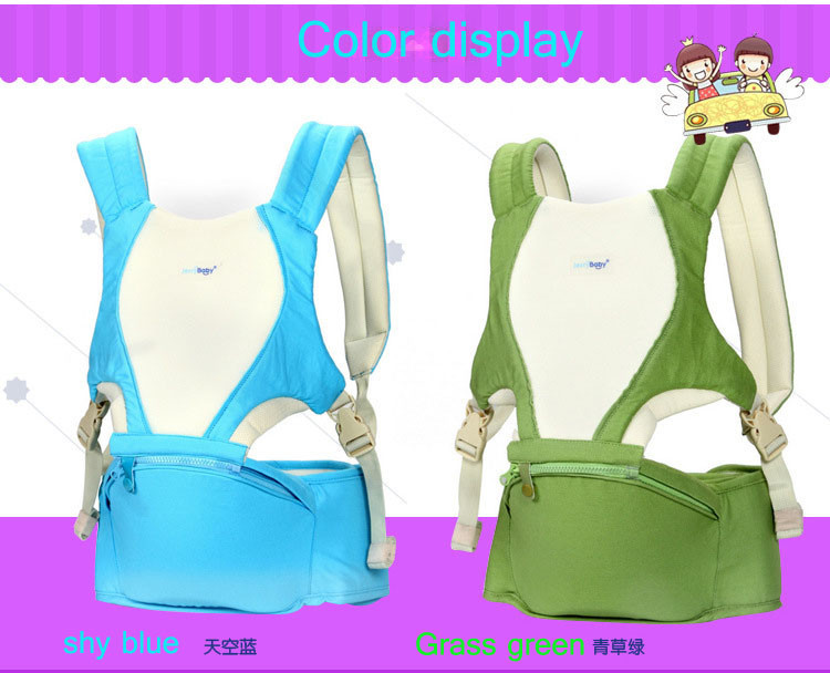 baby carrier 2