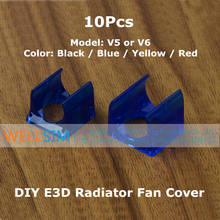 10Pcs DIY Multi-Color E3D V5 V6 Special Injection Molding Radiator Heatsink Fan Cover For 3010 cooling fan For 3D Printer
