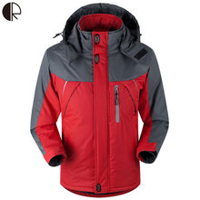 Free shipping 2015 New Arrive Plus Size S-5XL Thick Winter Coat Men’s& Women’s Waterproof Block Cold Jacket MC1235