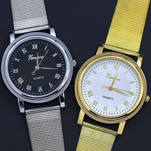 Women's Men's Fashion Geneva Luxury Roman Numerals Mesh Band Quartz Analog Wrist Watch