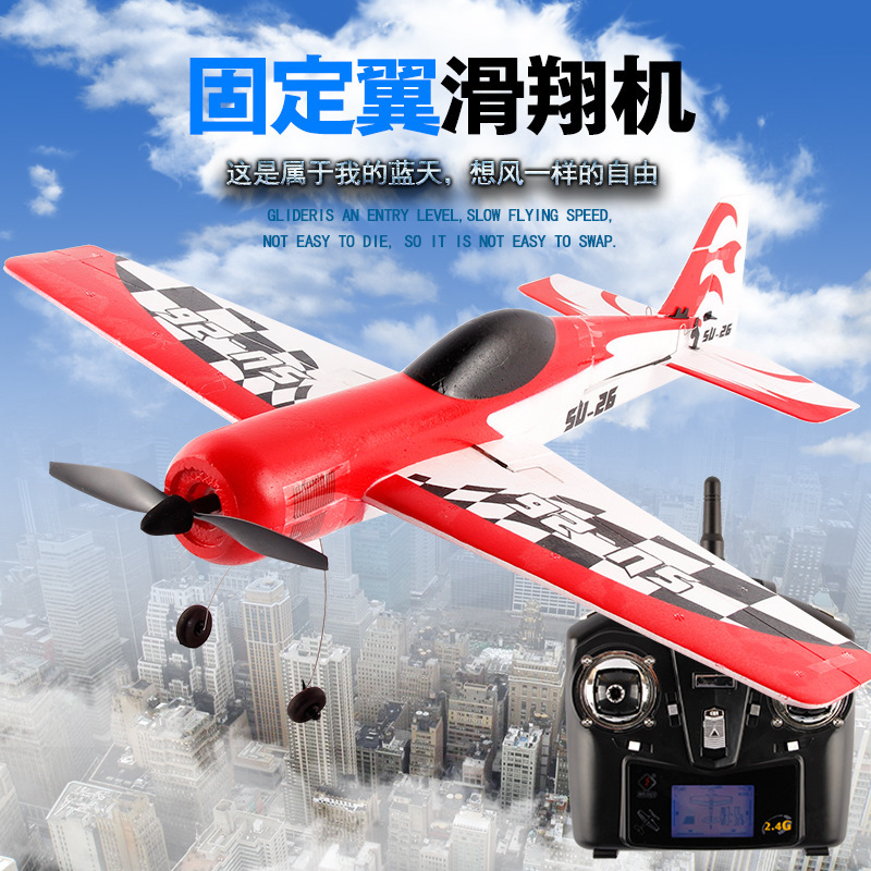 2130031527 Wltoys F929 4 Channel Remote RC Airplane Red