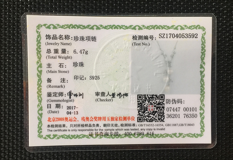 XL1022