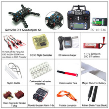 2016 New DIY Drone QAV250 Frame Flysky FS-I6 Flycolor Fairy 20A Esc Brushless 2204 2300KV Motor CC3D vs Runner 250 Free Shipping