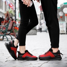 2016 New Men Women Casual Shoes Fashion Breathable Suede Shoes Slip on Trainers Flat Max Shoe