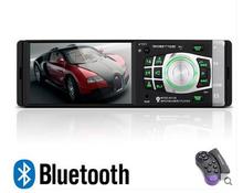 2016 hot 4” LCD Screen Car MP5 Player Car Radio Audio Stereo Head In Dash Fm Receiver SJQ313