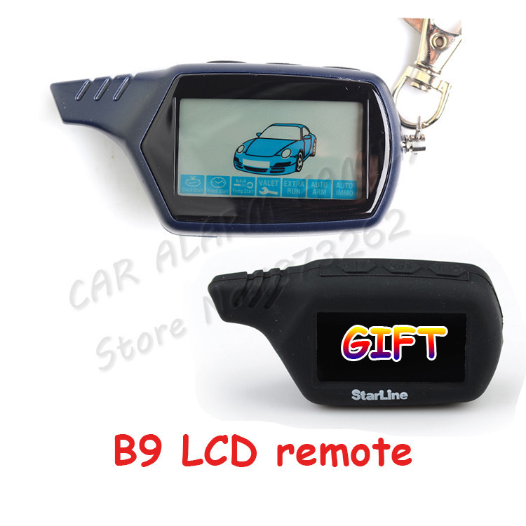 B9 Two way car alarm system Starline B9 LCD remote engine start 2-way LCD+silicone case(1)