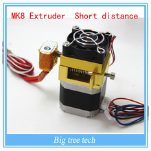 3d printer nozzle Accessory Kit extruder MK8 short distance latest update