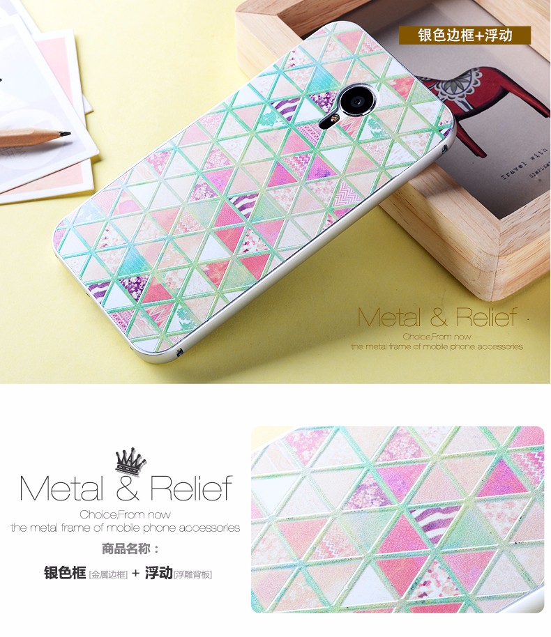 Meizu MX5 3D Relief PC Back Cover And Aluminum Metal Frame Case For Meizu MX5 Luxury Style Cell Phone Bags Case Meizu MX5 3D Relief PC Back Cover And Aluminum Metal Frame Case For Meizu MX5 Luxury Style Cell Phone Bags Case