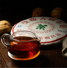 2004 Mansa Tea Mountain Ripe Puerh 357g Yunnan Shu Pu Er Tea Cake 357 Chinese Pu