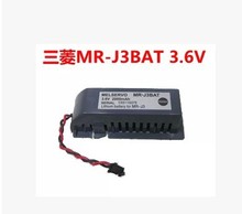 Mr-j3bat плк промышленный MELSERVO аккумулятор для MITSUBISHI PLC аккумулятор