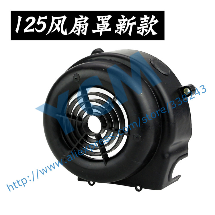 New Type font b GY6 b font 125 150cc Radiating Fan Plastic Part 152QMI 157QMJ