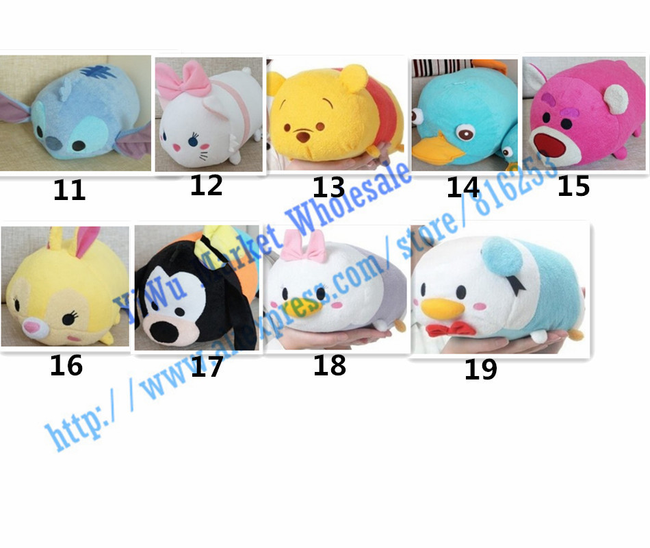 tsum tsum plush pillow