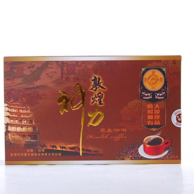 Ding power in gansu province famous brand coffee Chinese wolfberry coffee in anti fatigue 130 g