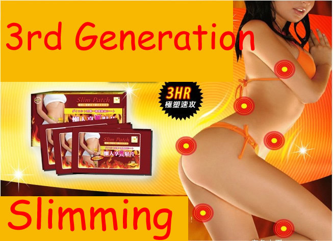 New The Third Generation Slimming Navel Stick Slim Patch Weight Loss Burning Fat Patch Hot Sale