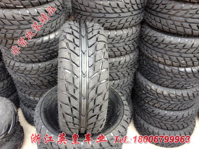 Events price ATV accessories big 10 -inch tires 21X710 205X1010 highway road tire wear