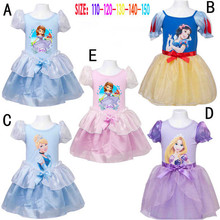 Fairy Party Costume Princess Sofia Snow White Rapunzel Cinderella Cosplay Dress Tutu Clothes Clothing