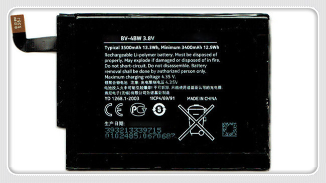 3500      Nokia Lumia 1520  Phablet RM-937  Lumia1520 BV-4BW BV 4BW