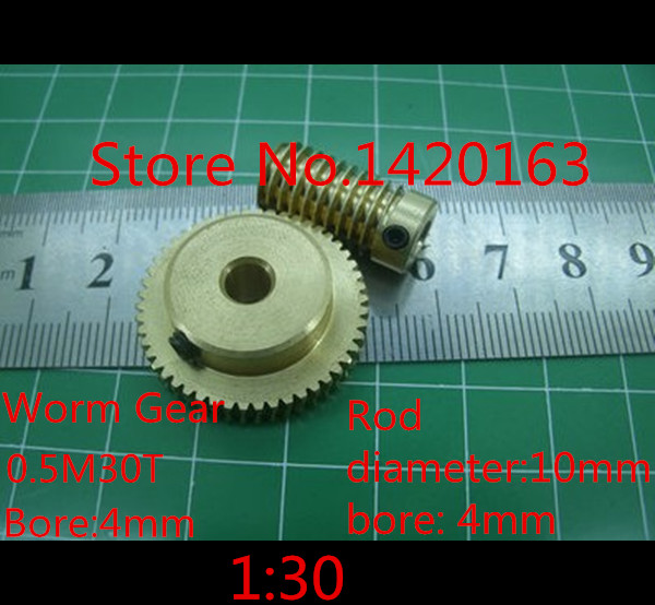 1 Set 0.5M 30Teeths worm gear+Rod high speed reduction ratio 130 Toys