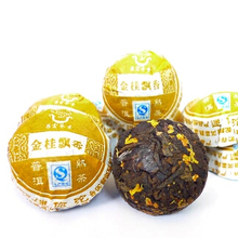 Free Shipping 2pcs Osmanthus Puerh tea Chinese Mini Yunnan Puer Tea Green Slimming Coffee