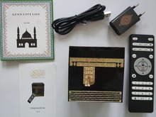 8GB Digital Holy Quran Speaker Mp3 Player Rechargeable Bluetooth Quran Speaker with Remote SQ109 Islamic Gift Holy Speaker