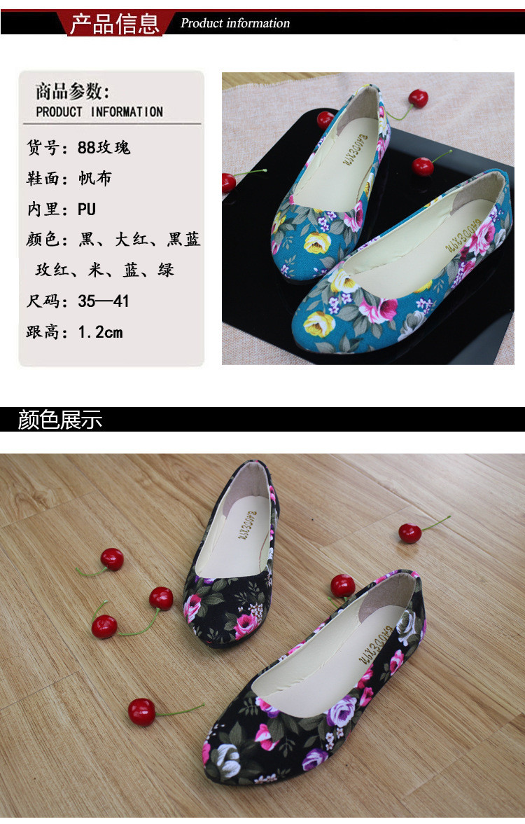 2289538026_1449906271