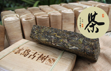 500g Iceland ancient tree Chinese Top Grade Oldest Green Tea Chinese Puer Tea Ansestor Antique Yunnnan