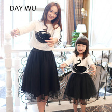 Family fitted spring 2016 models black lace veil skirt autumn swan girls mother of font b