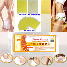 10 Pcs pure garcinia cambogia extract Slim Patches Natural Herb Loss Weight Free Burn Fat Efficacy