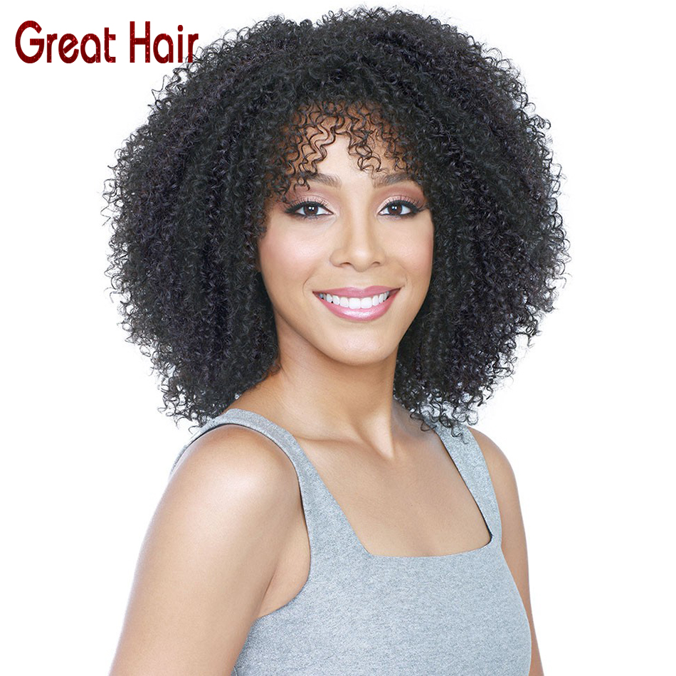 Human Hair Full Lace Wigs Kinky Curly Glueless Lace Front Human Hair Wigs 100% Natural Hair line For African Americans