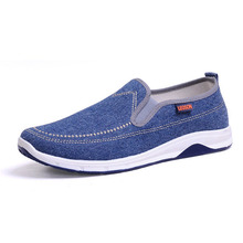New Mens Breathable High Quality Casual Shoes Jeans Canvas Casual Shoes Slip On men Fashion Flats Loafer TL163