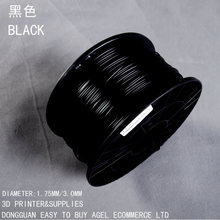 3D Printing supplies black PLA/ABS Senior plastic raw materials