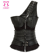 Black Denim & Faux Leather Armor Corset Steampunk Clothing Zipper Waist Trainer Steel Boned Corsets Plus Size Burlesque Costume
