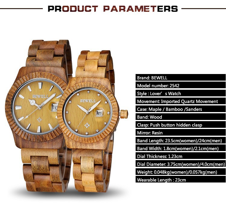 wood watch (2)