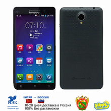 Lenovo A5800D mobile phone 5 5 Android 4 4 MT6732m 1 3GHz Quad Core 4GB ROM