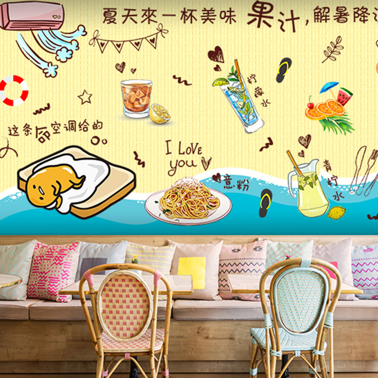 Promoción de Fruit Wallpaper - Compra Fruit Wallpaper promocionales en